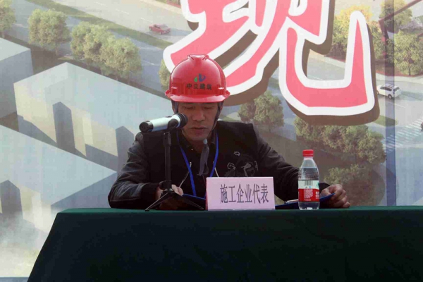 蓮都區(qū)建筑工程“樹標(biāo)桿，學(xué)標(biāo)桿”活動(dòng)，暨安全生產(chǎn)工作現(xiàn)場會(huì)在古堰畫鄉(xiāng)游客接待中心項(xiàng)目部召開