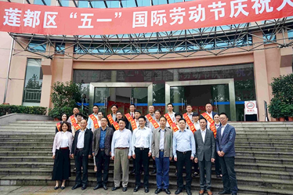 麗水市中立建筑工程有限公司董事長兼總經理周國強榮獲蓮都區(qū)勞動模范