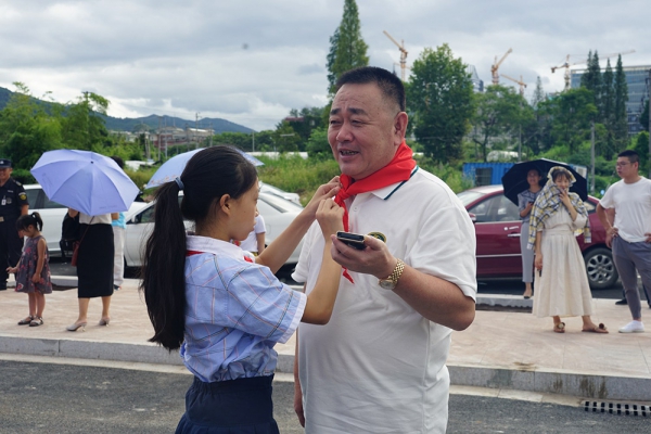 大洋路小學教育集團城西校區(qū)揭牌