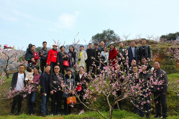 浙江中立建設(shè)有限公司工會活動—仙渡鄉(xiāng)桃花節(jié)