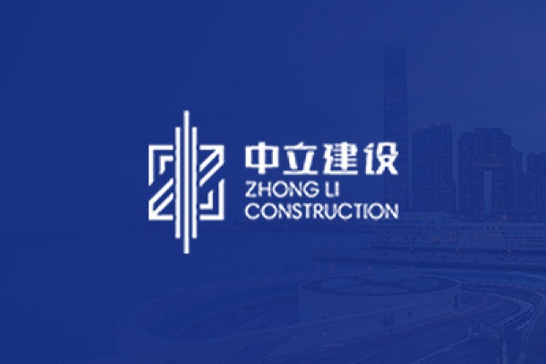 2021年正值春節(jié)放假期間，公司主動請纓承建麗水方艙醫(yī)院，克服種種困難，僅用26天時間便高標(biāo)準(zhǔn)、高效率的完成了任務(wù)