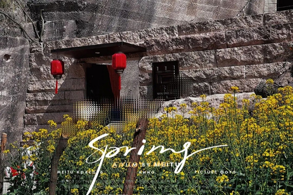 中立女神節(jié) | 三月與你，都是最好的風(fēng)景